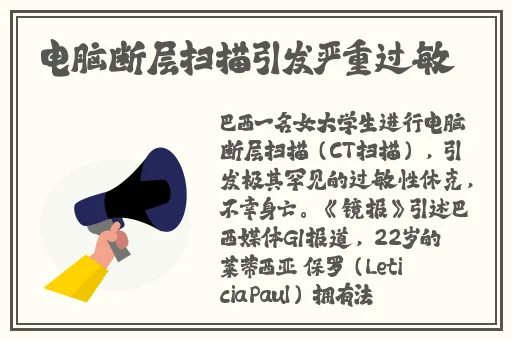 国产精品亚洲专区无码老司国